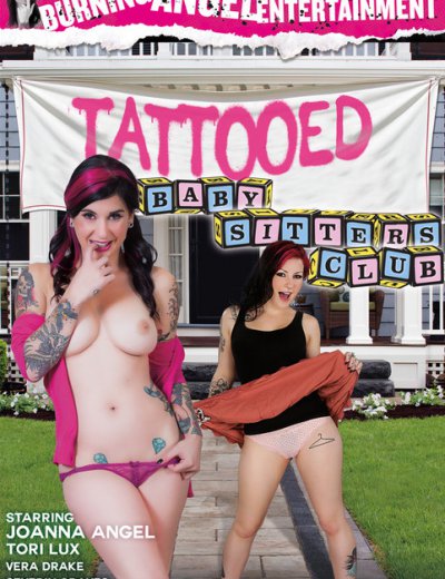 Клуб Татуированных Нянь / Tattooed Babysitters Club (2014)
