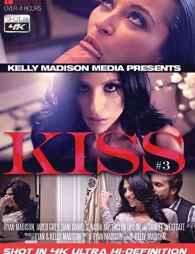 Поцелуй 3 / Kiss 3 (2015)