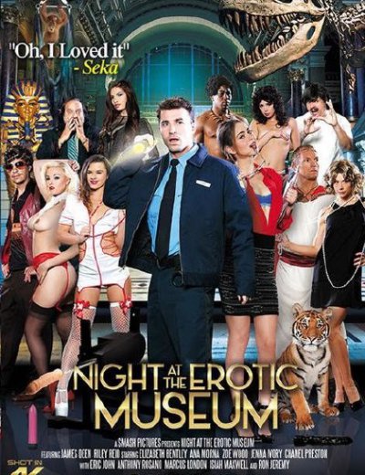 Ночь В Эротическом Музее / Night At The Erotic Museum (2015, FullHD, С Русским Переводом)
