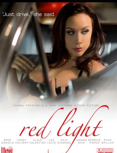 Красный Свет / Red light (2016) HD 720