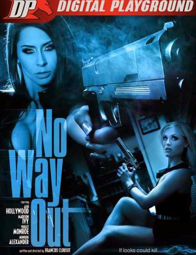 Нет Пути Назад (2014)