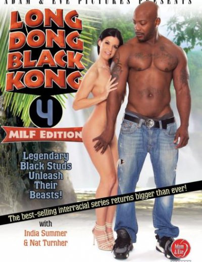 Длинный Тяжелый Черный Член 4: Мамочки / Long Dong Black Kong 4: MILF Edition (2017)