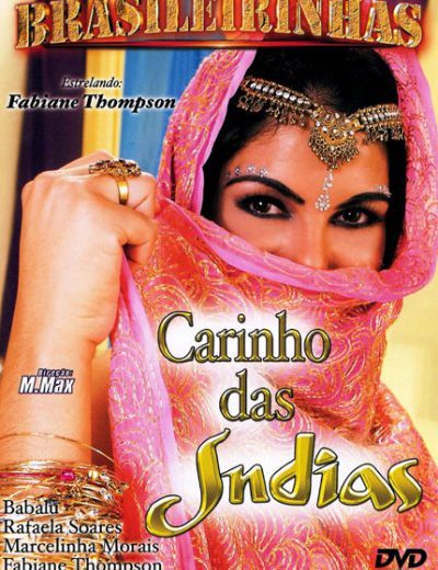 Нежность индусок (2009)