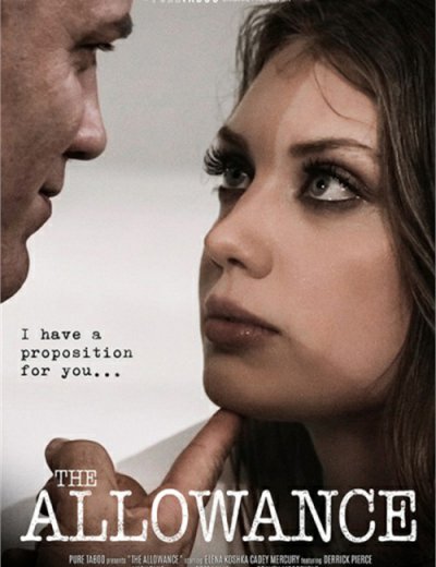 Пособие / The Allowance (2017)