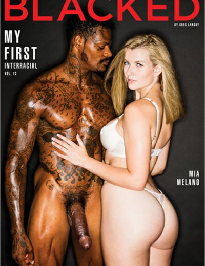 Мой Первый Межрасовый 13 / My First Interracial 13 (2018)