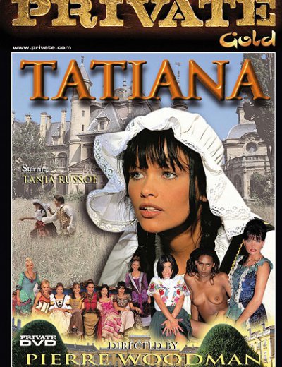 Татьяна / Tatiana (1997, С Русским Переводом)