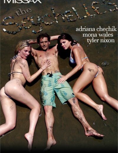 Сейшелы / The Seychelles (2020)