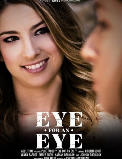 Возмездие / Eye For An Eye (2020)