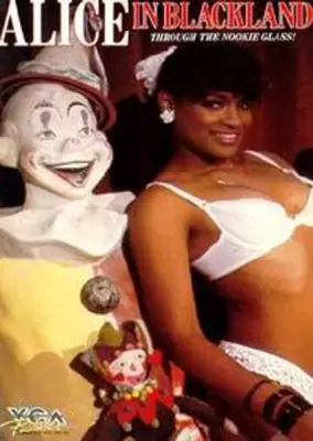 Алиса В Черноляндии / Alice in Blackland (1988)