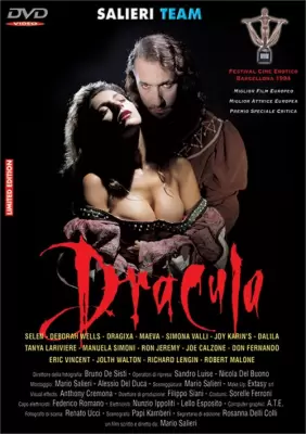Дракула / Dracula (1994)