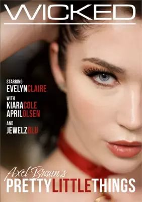 Прелестные крошки (2022)