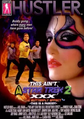 Звёздный путь 2: эффект бабочки (2010)