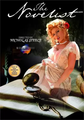 Романист (2020)