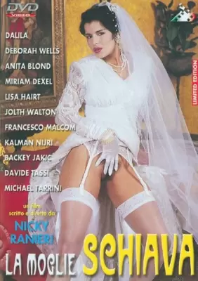 Жена-рабыня (1996)