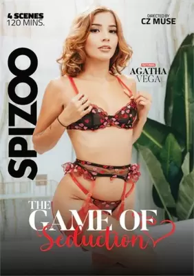 Игра соблазна (2023)