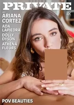 Красотки от первого лица (2024)