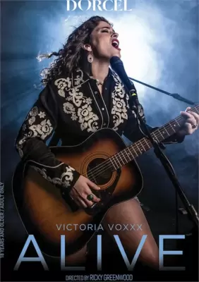 Я живая (2024)