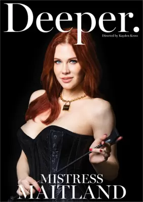 Госпожа Мейтленд (2020)