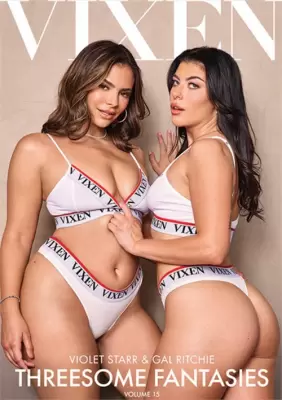 Фантазии втроём 15 (2025)