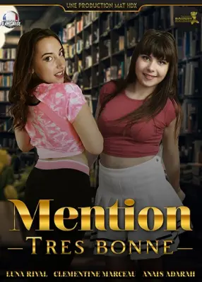 Научи мою попку (2019)