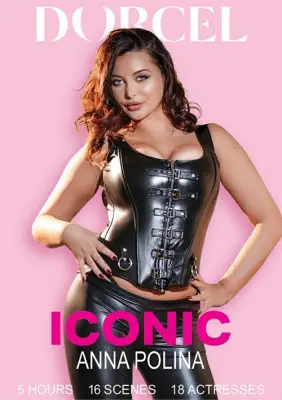 Иконы: Анна Полина (2025)